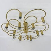 Leola sculptural brass 12-light ceiling or wall flush mount, 1970s