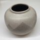 West Germany ball vase by VEB haldensleben