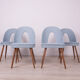 Chaises de salle à manger par Antonín Šuman pour Tatra, années 1960
