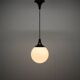 Czechoslovak opaline glass pendant globe, 1970s