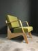 Model FB03 of the Combex series designed by Cees Braakman for UMS Pastoe 1950.