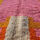 Moroccan Berber rug 250cmx150cm