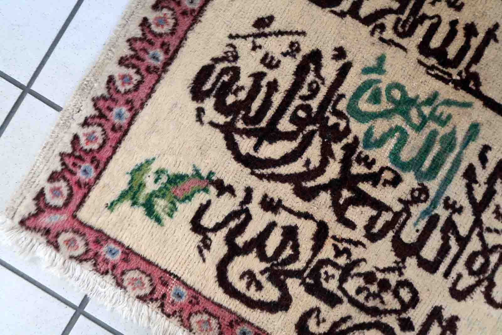 Vintage turkish sivas handmade carpet 61cm x 75cm 1950s