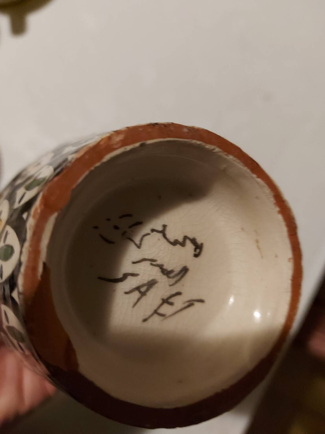 Vase de Safi