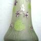 Large vase art nouveau opaque glass emaille legras: violet seedlings