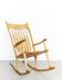 Rocking chair inspired by Sam Maloof