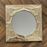 Hammered golden brass square mirror 27x27cm