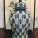 Vase, China