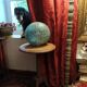 Lampe boule en verre vintage