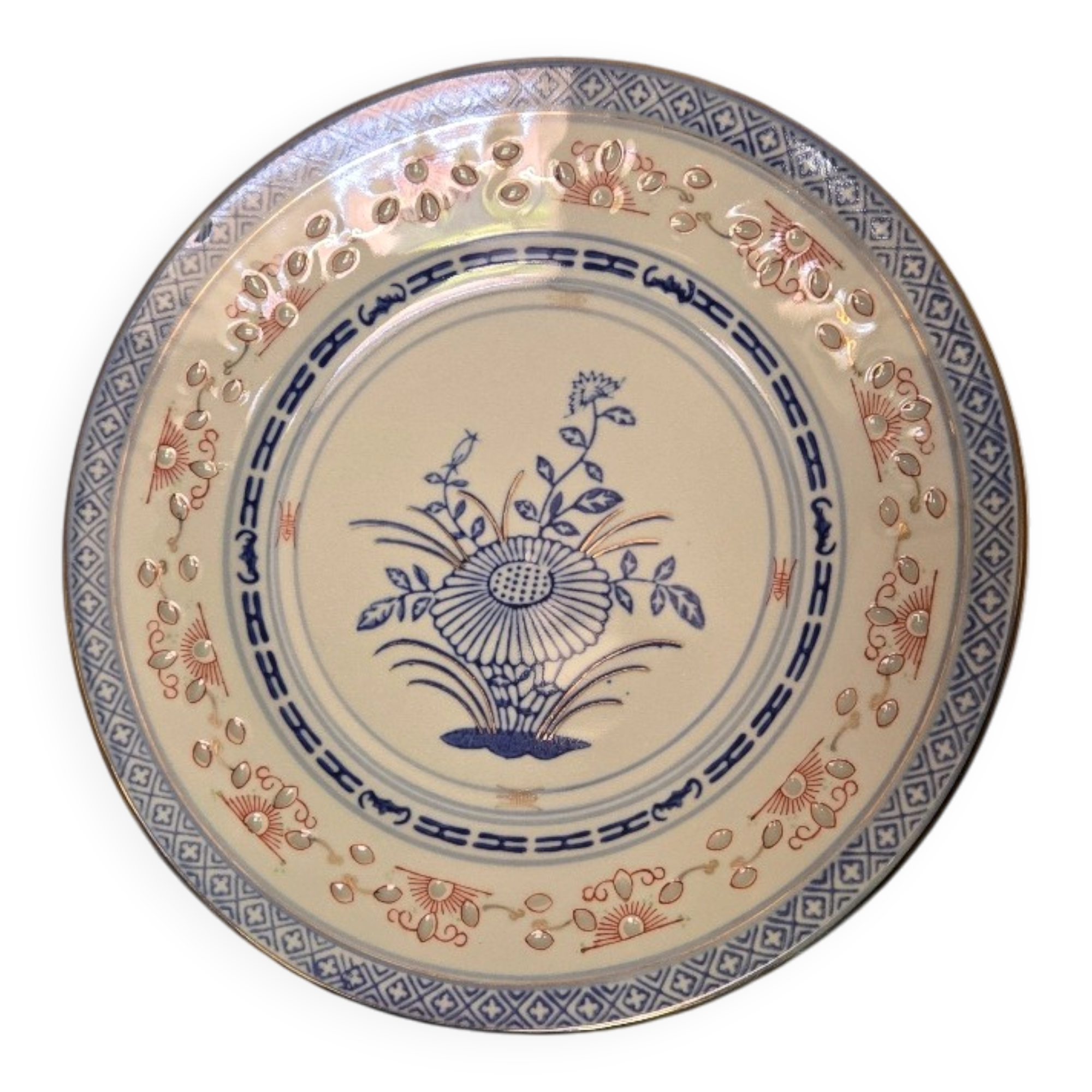Vintage Chinese plate