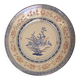Vintage Chinese plate