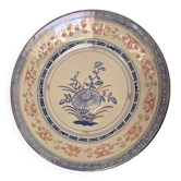 Vintage Chinese plate