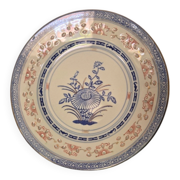 Vintage Chinese plate