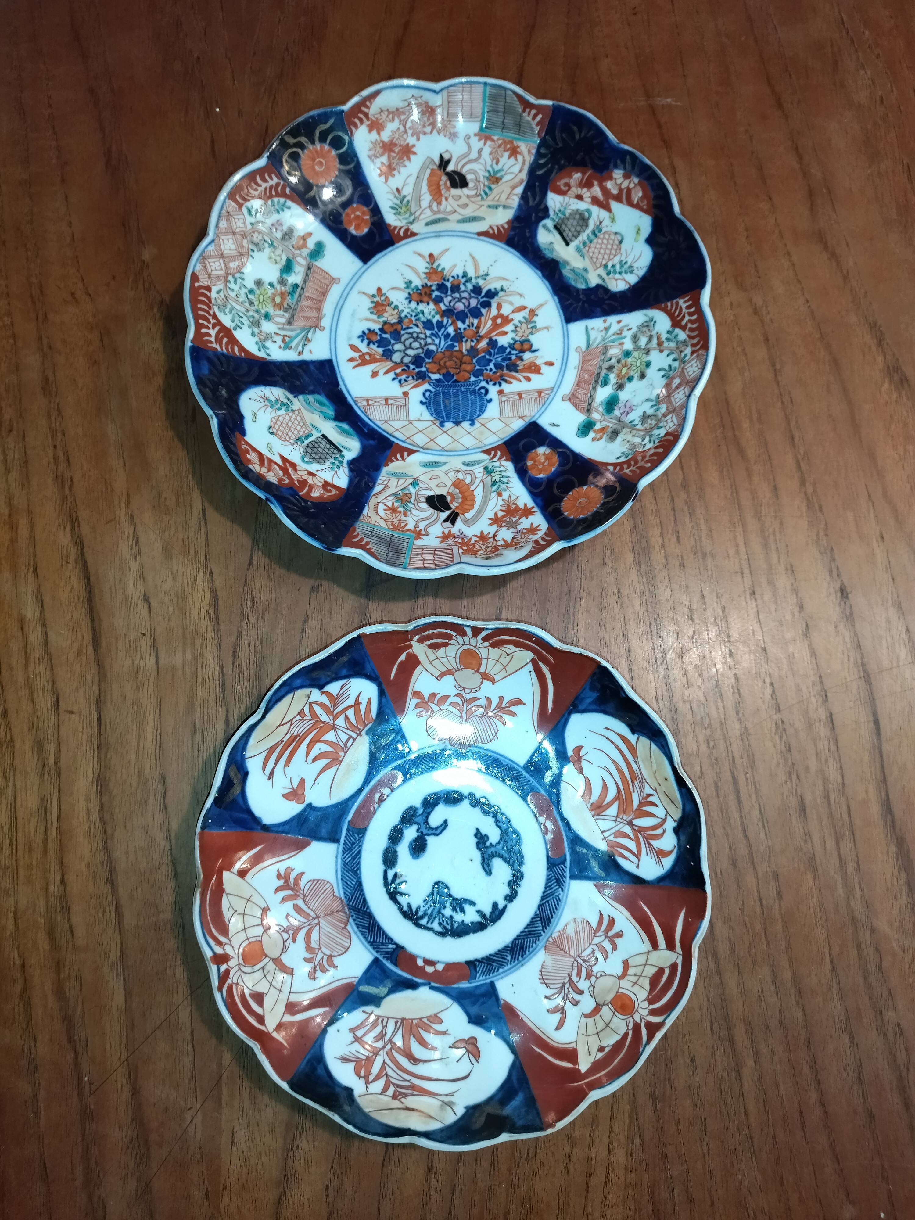 2 plates porcelain Imari nineteenth century 19th century