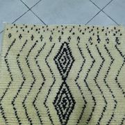 Tapis marocain artisanal décoré 250cmx150cm