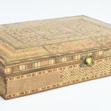 Khatam box