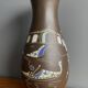 Vase Höhr-grenzhause de Marzi & Remy décor Venetië modèle 1019/35 années 1950