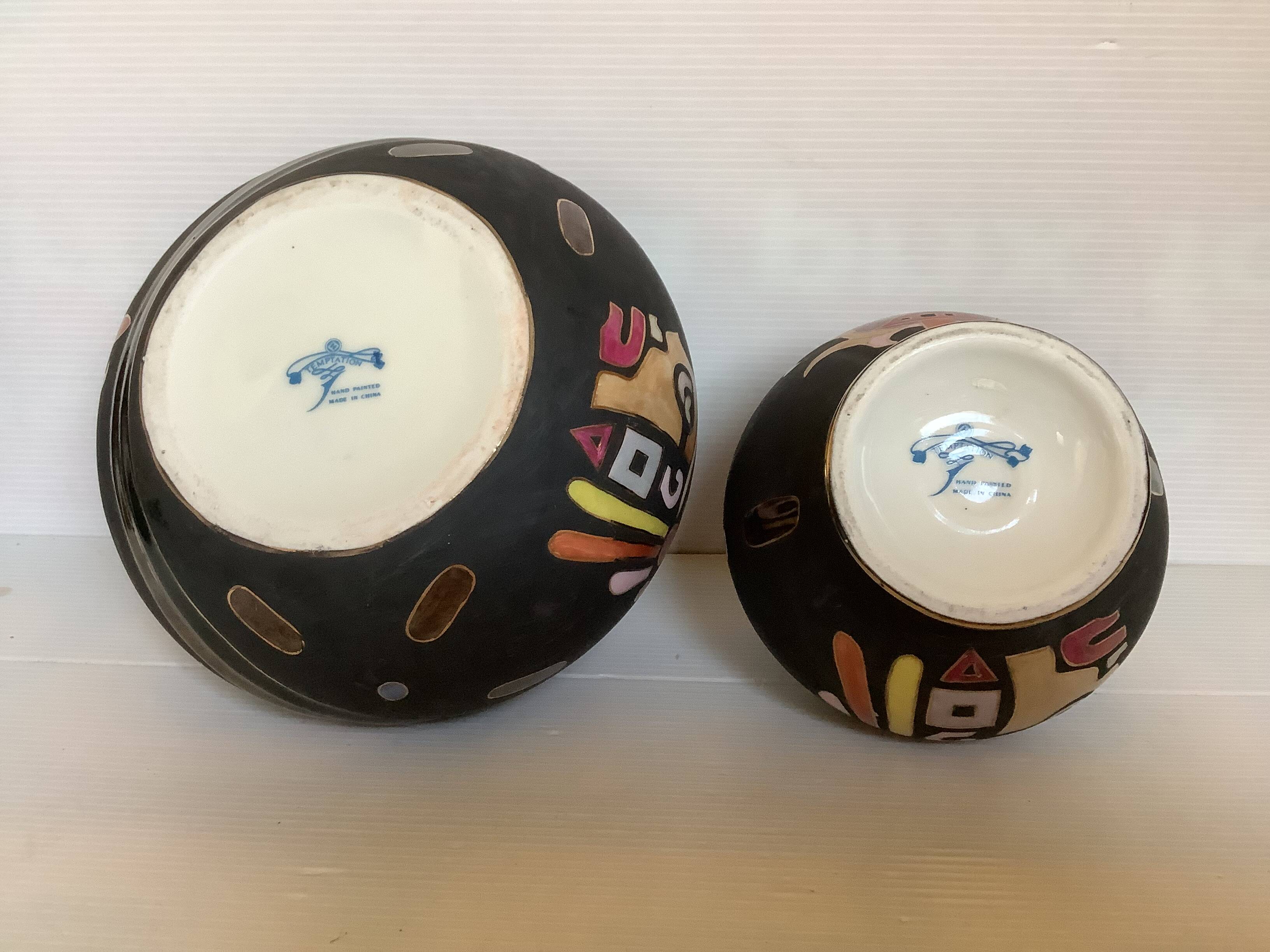 Pair of matte and glazed ceramic vases