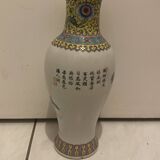 Ancient Chinese vase