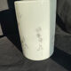 Vintage lamp, white glass, hand painted