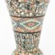 Jean Gerbino (1876-1966) for Vallauris Mosaic mixed earth vase