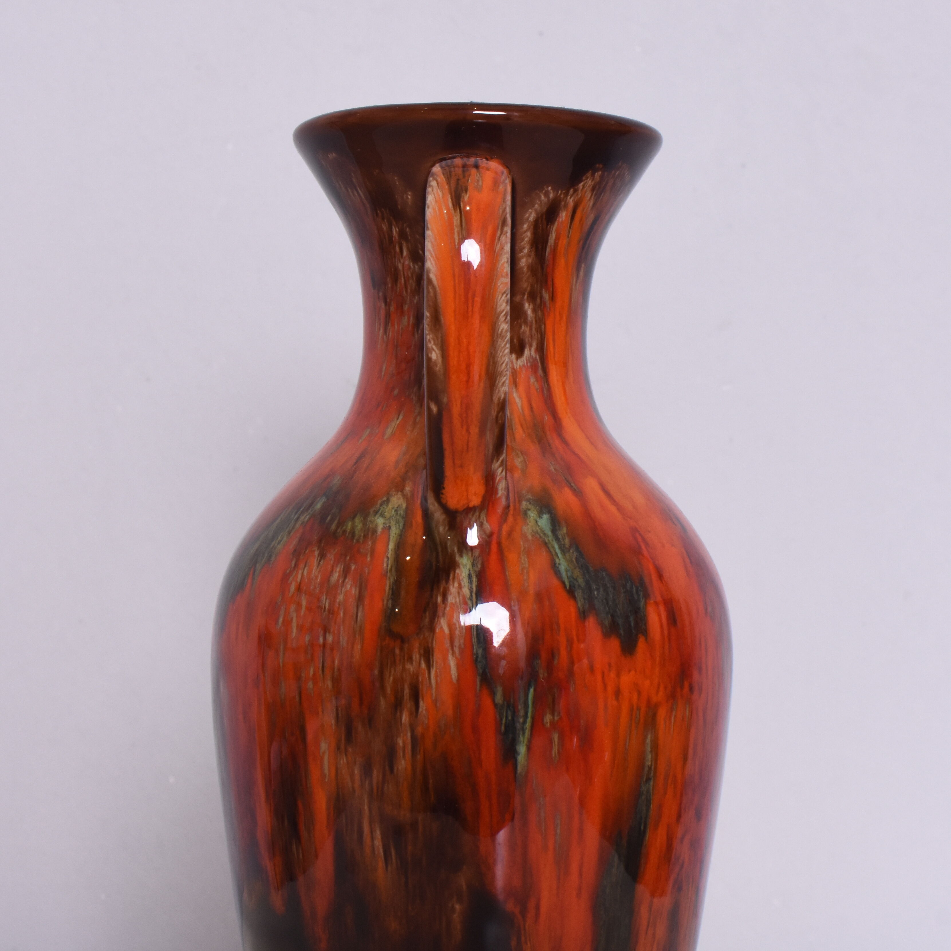 Vase, 1970s