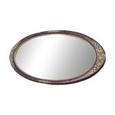 Vintage oval mirror – Patinated gold floral decorative frame