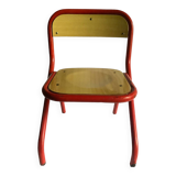Vintage school chair 🪑
