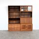 Vintage wall unit | wall cabinet | 1960s | modular