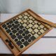 Old checkers game