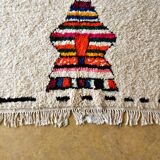 Azilal Moroccan Berber rug 252 x 152 cm New