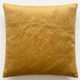 Silk Embroidered Brown Cushion Cover. Suzani Textile Pillowcase. Traditional Folk Accent Pillow