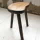Handcrafted oak bean-shaped stool