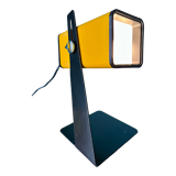 70s vintage spotlight