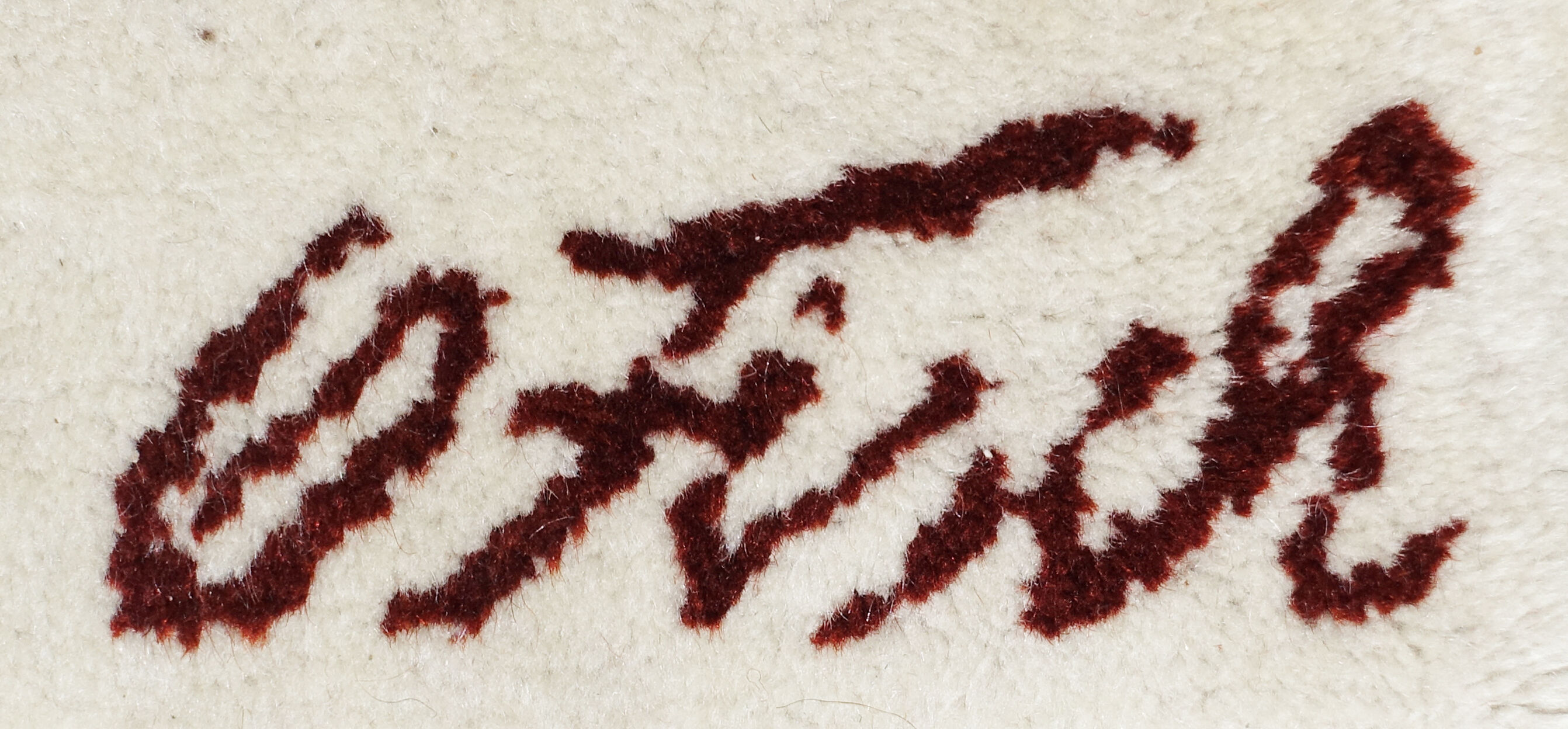 Olga Fisch, Carpet of the Caverna series, circa 1950 243 X 183 cm