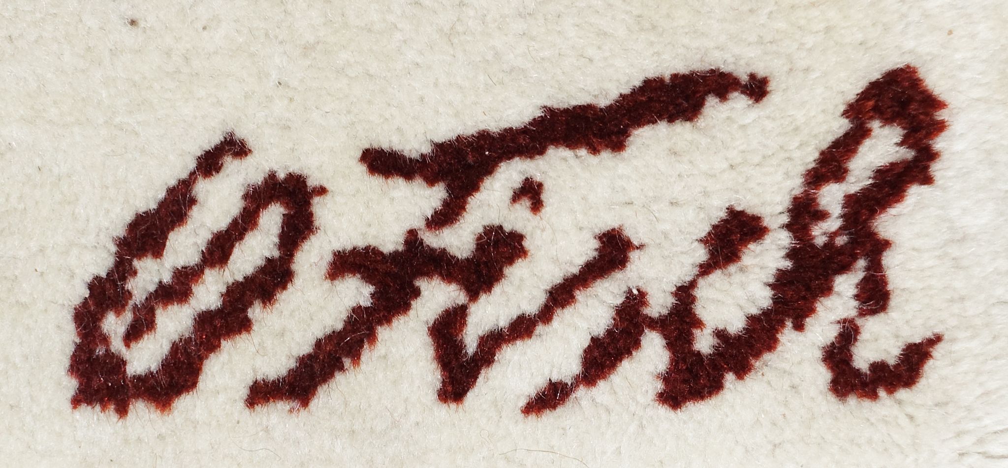 Olga Fisch, Carpet of the Caverna series, circa 1950 243 X 183 cm