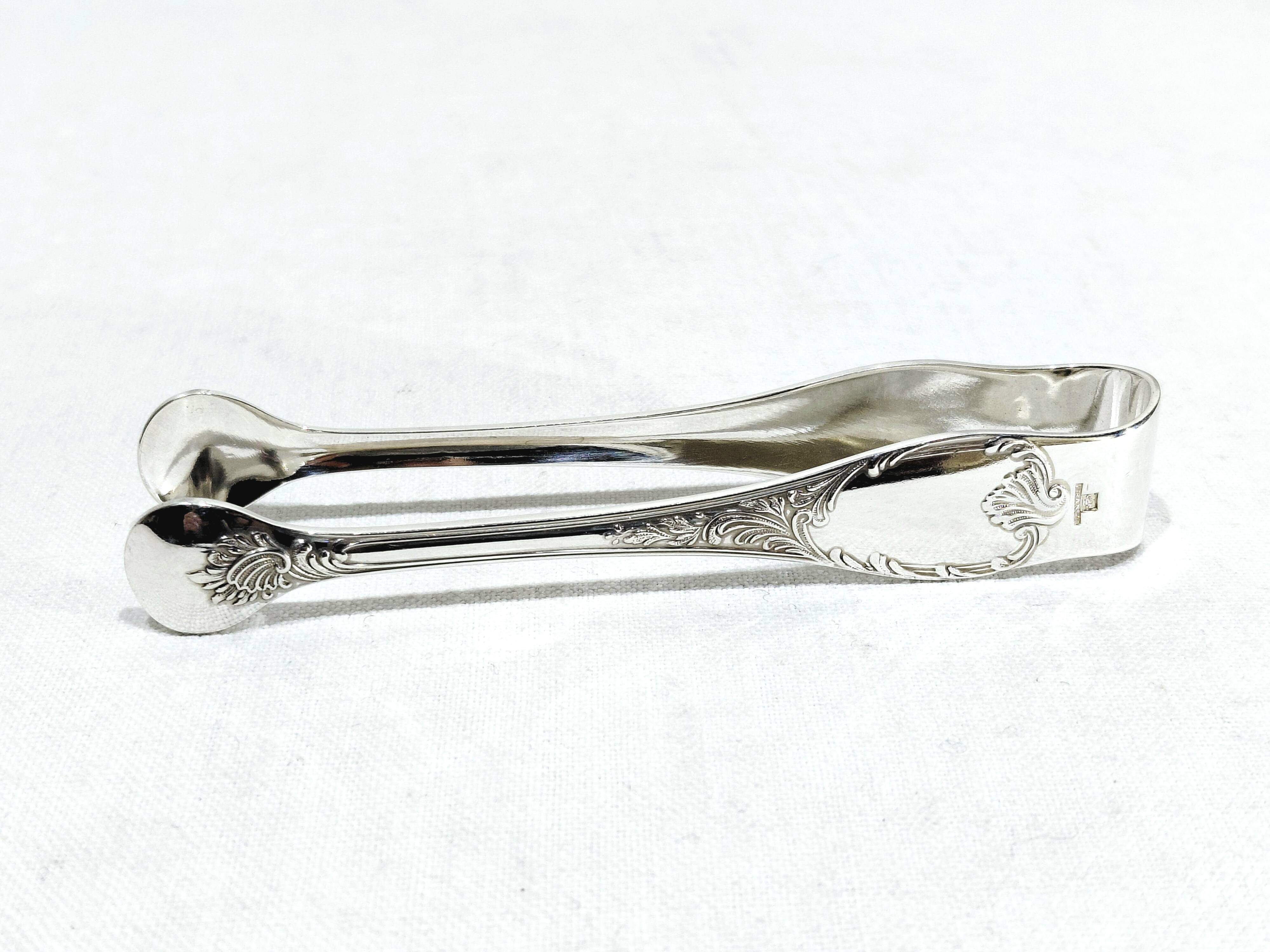 Christofle - Marly Sugar Tongs