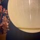 Vintage art deco globe pendant light in yellow and gold granite glass
