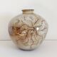 Large vintage Japanese vase