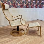 ARMCHAIR AND ITS OTTOMAN "SCANDINAVIAN DESIGN".