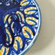 Vintage Spanish handmade plate (probably Talavera - Castile)