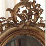 Mirror framing Golden time Napoleon III