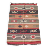 Tapis kilim en toile de jute et coton. 125cm x 195cm