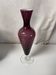 Vintage purple opaline vase