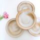 Set of 4 hollow plates Grès du Marais, vintage