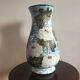 Large Art Deco-style vase - height 50 cm