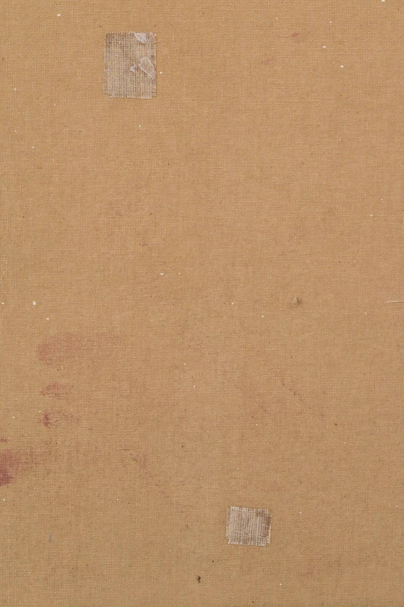 Josep Mas Pou - Almond Blossom