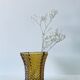 Old amber glass vase