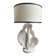 Vintage 1960s Italian design table lamp