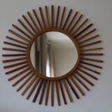 Rattan sun mirror 400mm